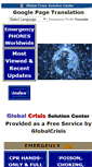 Mobile Screenshot of globalcrisis.info
