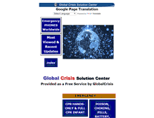 Tablet Screenshot of globalcrisis.info